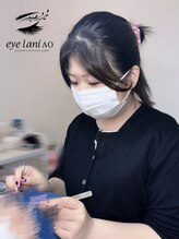 ラニ アオ(Lani AO)&nbsp;MAYU アイ