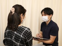 整体サロン宇宙/☆カウンセリング☆