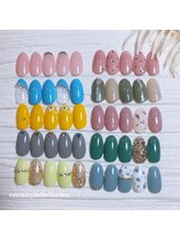 エンエンスタイル(enenstyle)/キャンペーンデザイン