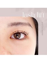 フィックスラッシュ(fix lash)/目元に差をつける