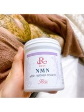 エスティ(esty)/REVI剥けないハーブピーリング