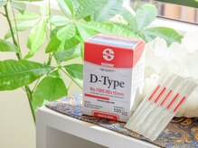 Drハリー 新宿/使い捨ての鍼なので衛生的