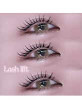 アイモア 春日井店(eye mor.)/まつ毛パーマ