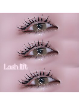 アイモア 春日井店(eye mor.)/まつ毛パーマ