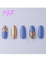 はあとねいる 天王寺寺田町店/