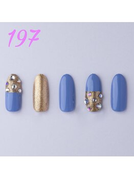 はあとねいる 天王寺寺田町店/