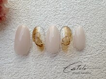 エスティロ(Estilo)/spring～March《aコース》