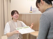 ピエモワ 渋谷(PiEmoi)/メニュー確認