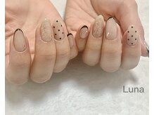 ルナ(Luna)の雰囲気（丁寧なケアで持ちの違いを体感してください ^ ^）