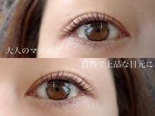 アイラッシュリブリー 高田馬場2号店(eyelash RIVELY)/フラットラッシュ100本