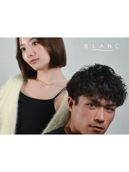 アイブロウメニューがあるサロン