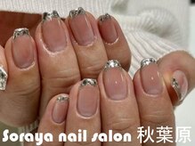ソラヤ(Soraya)/韓国・ワンホンネイル・秋葉原