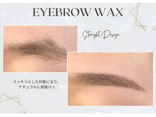 ルフ(ruf)/眉毛ワックス