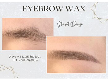 ルフ(ruf)/眉毛ワックス