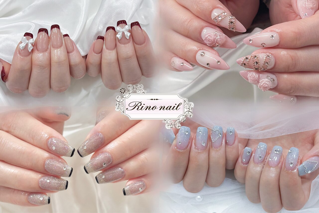 リノ ネイル(Rino nail)|ホットペッパービューティー リノ ネイル(Rino nail)|ホットペッパービューティー
