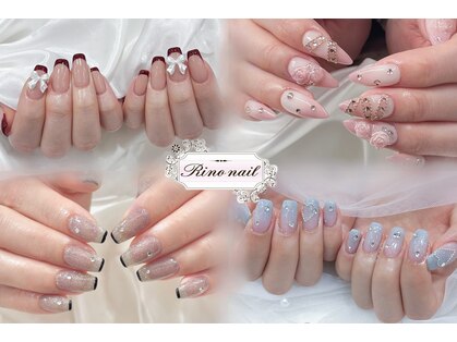 リノ ネイル(Rino nail)の写真