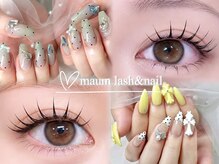 マウム(maum)