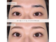 ウードアイ(OUD EYE)の雰囲気（◆まつ毛パーマ＆アイブロウWAX◆SETも人気/初回￥9500）