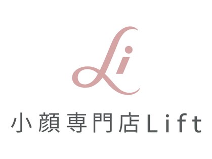 リフト 銀座(Lift)の写真
