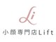 リフト 銀座(Lift)の写真