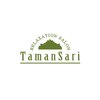 タマンサリ(Taman Sari)ロゴ