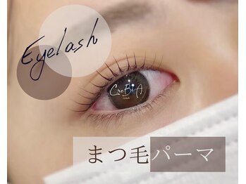 デューエエス バイ クレビア(Due S &nbsp;by CreBiA)/まつ毛パーマ