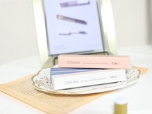 アリュール(ALLURE)/omemeコーティング