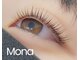 モナ 玉川上水店(Mona)の写真/まつげの癖などを見分け理想の目元を叶える高技術まつ毛パーマ専門店*下がりまつ毛も根本からグッと上がる!