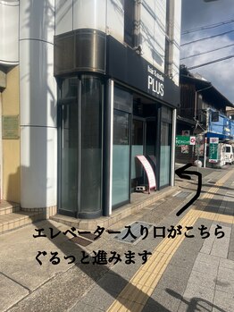 ブルーム(bloom)/道順♪