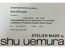 プラリセル(PLa:Recell)/メイクアップディレクター