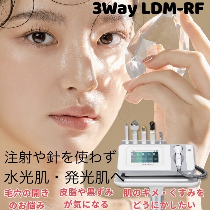 エイジェイビューティー 上野店(AJ Beauty)｜ホットペッパービューティー