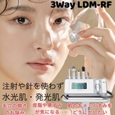 エイジェイビューティー 上野店(AJ Beauty)