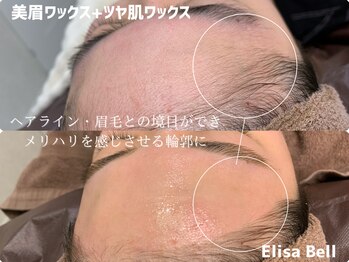 エリーザベル(Elisa Bell)/美眉ワックス+全顔ワックス