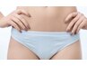今や常識！　【女性用】VIO脱毛　通常9900円→2200円　小さく◎全部なし◎