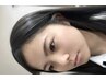 【中学～高校生限定】ダメージレス　ラッシュリフト☆