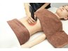 【平日15時迄予約★痩身】上半身（二の腕・お腹・腰回り）5000円→3980円