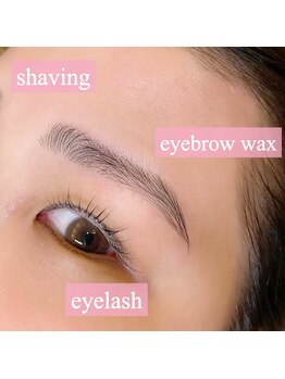 リンド エステ まつげ 京成大久保(Lind)/トータルビューティー