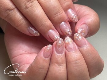 クルム(Guleum)/【パラジェル】