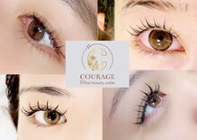 クラージュ(COURAGE)