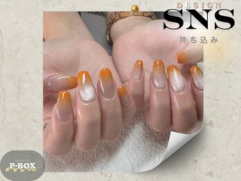 【持ち込み】 ☆シンプル☆