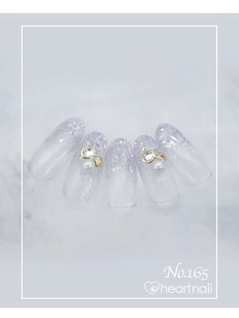 はあとねいる 大阪南堀江店/定額 4,400円