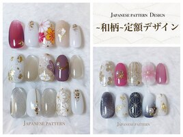 和柄定額デザイン