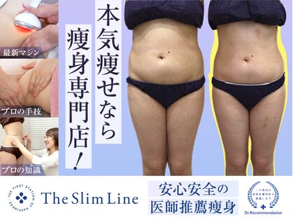 スリムライン 秋田店(The Slim Line)の写真