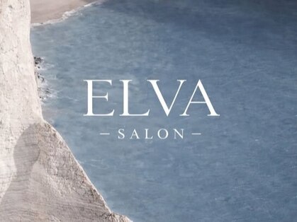 エルヴァ(ELVA)の写真