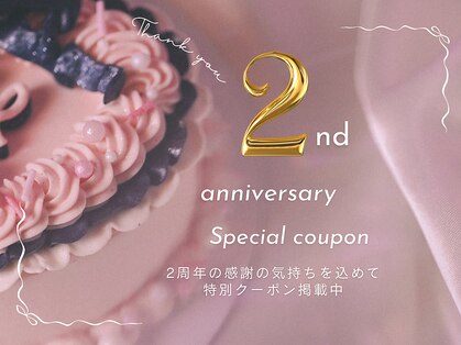 メイス 福井店(MEIS)の写真