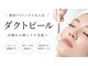 ミラ 中央林間(mira)の写真