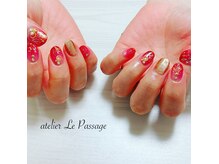 アトリエルパサージュ(Atelier Le Passage)/