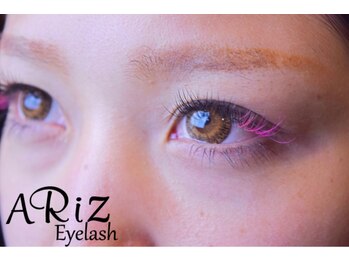 アリズ(ARIZ)/☆ポイントカラー☆　マゼンダ