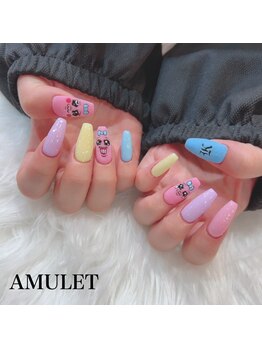 アミュレット(AMULET)/ボアネイル
