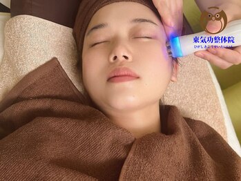 東気功整体院/引き締め小顔矯正